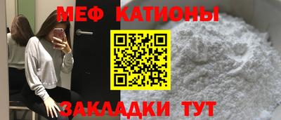 бутик Можга