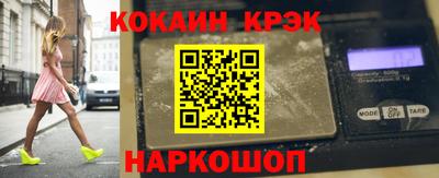 бутик Можга