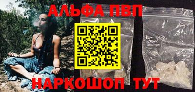 бутик Можга