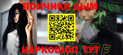 бутик Можга