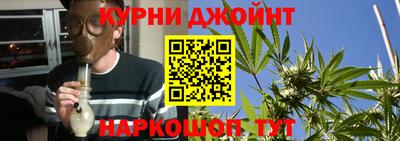 кокаин Моздок