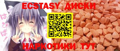 кокаин Моздок