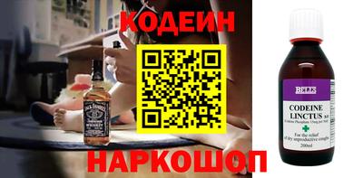 бутик Можга