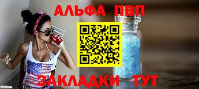 бутик Можга