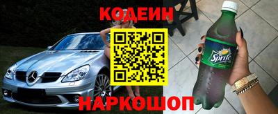 бутик Можга