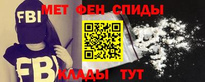 кокаин Моздок