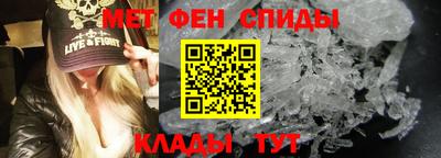 марки lsd Можайск