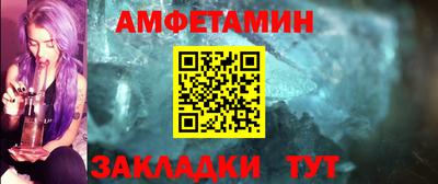 бутик Можга