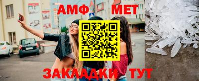 кокаин Моздок