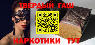 марки lsd Можайск