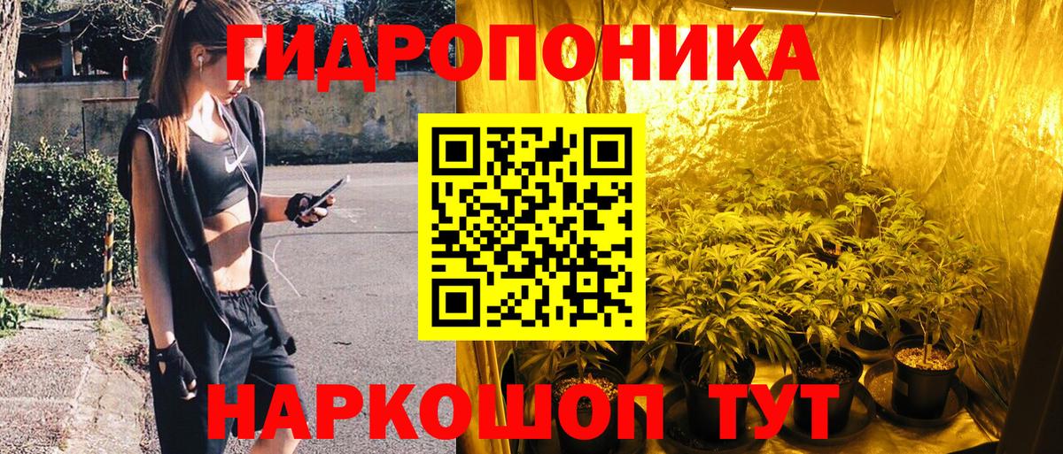 Марихуана марихуана  МАРИХУАНА индика  Шишки марихуана конопля  Волгоград  Вход с VPN 